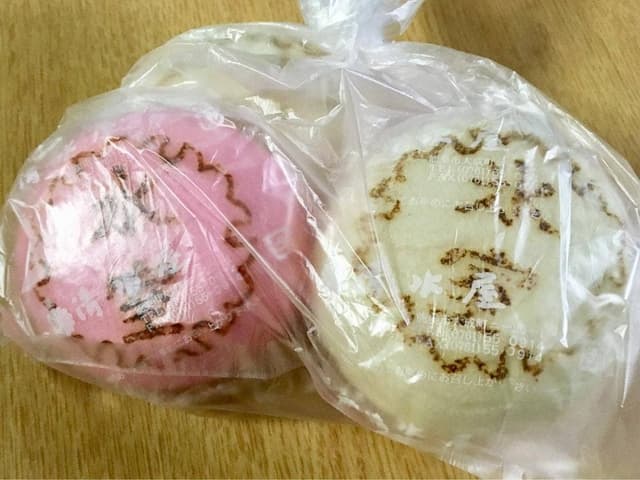 清水屋 - サブ画像3