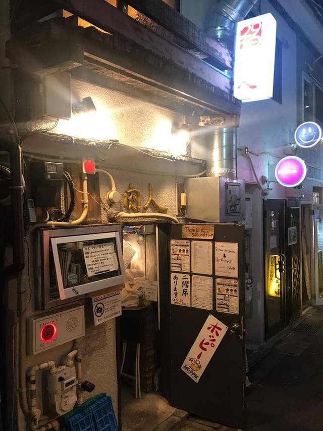 肉食居酒屋 肉人2910 - サブ画像2