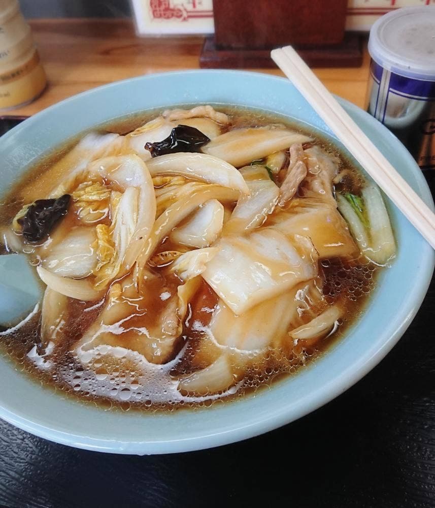 香華飯店