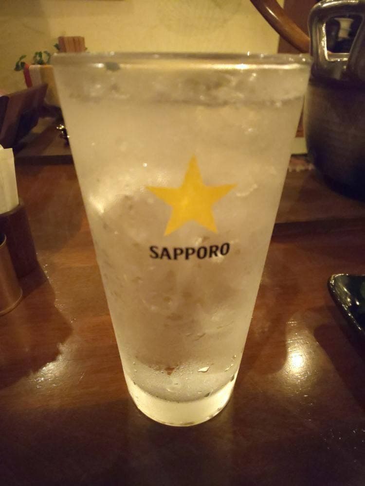 すたんど 太雅