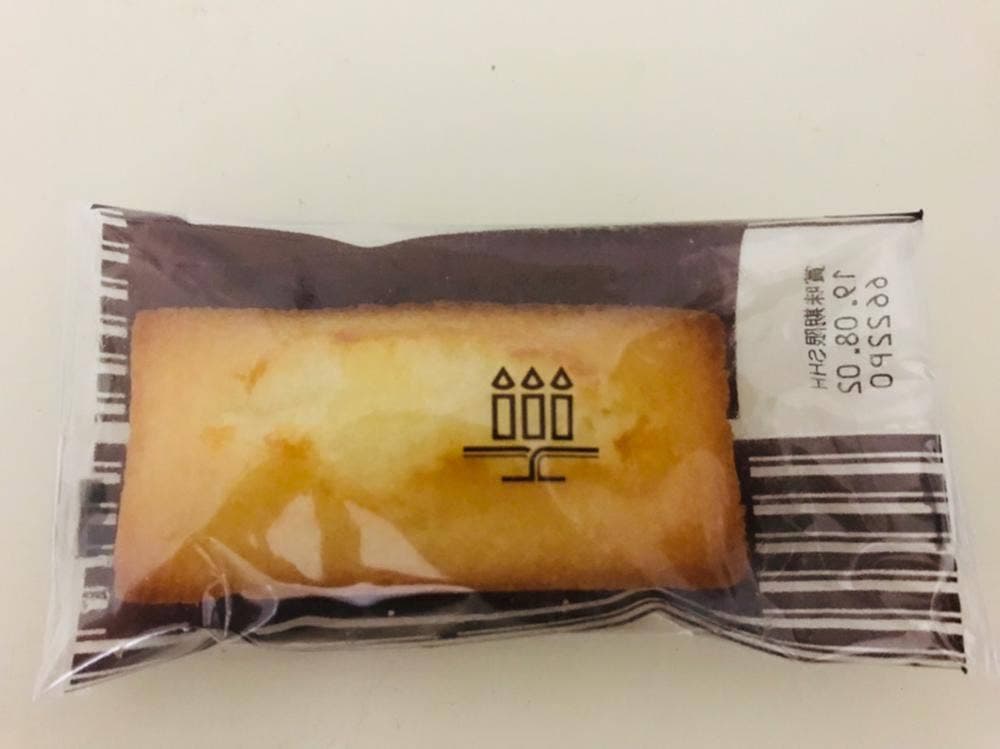 アンリ・シャルパンティエ 新宿伊勢丹店