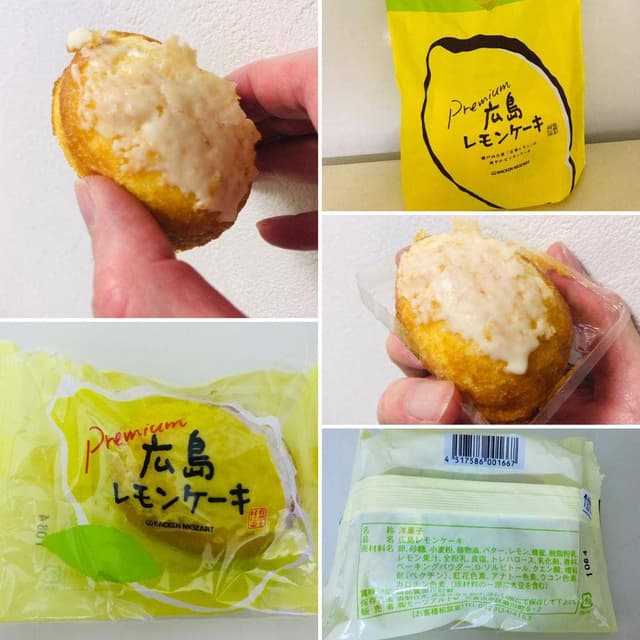 バッケンモーツアルト - サブ画像2