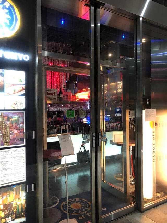 BAR of TOKYO 丸の内トラストタワー店 - サブ画像1