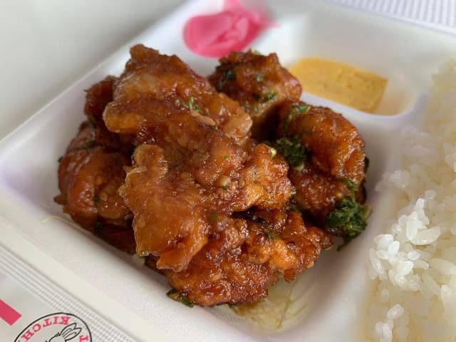 キッチンラビット 清水町店 - サブ画像1