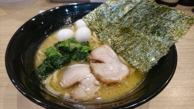 横濱家系ラーメン 海老名家 - サブ画像3