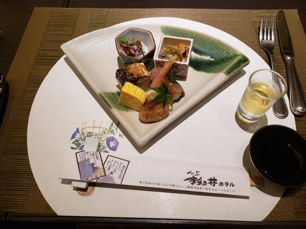 日本料理 花水木 杉乃井ホテル