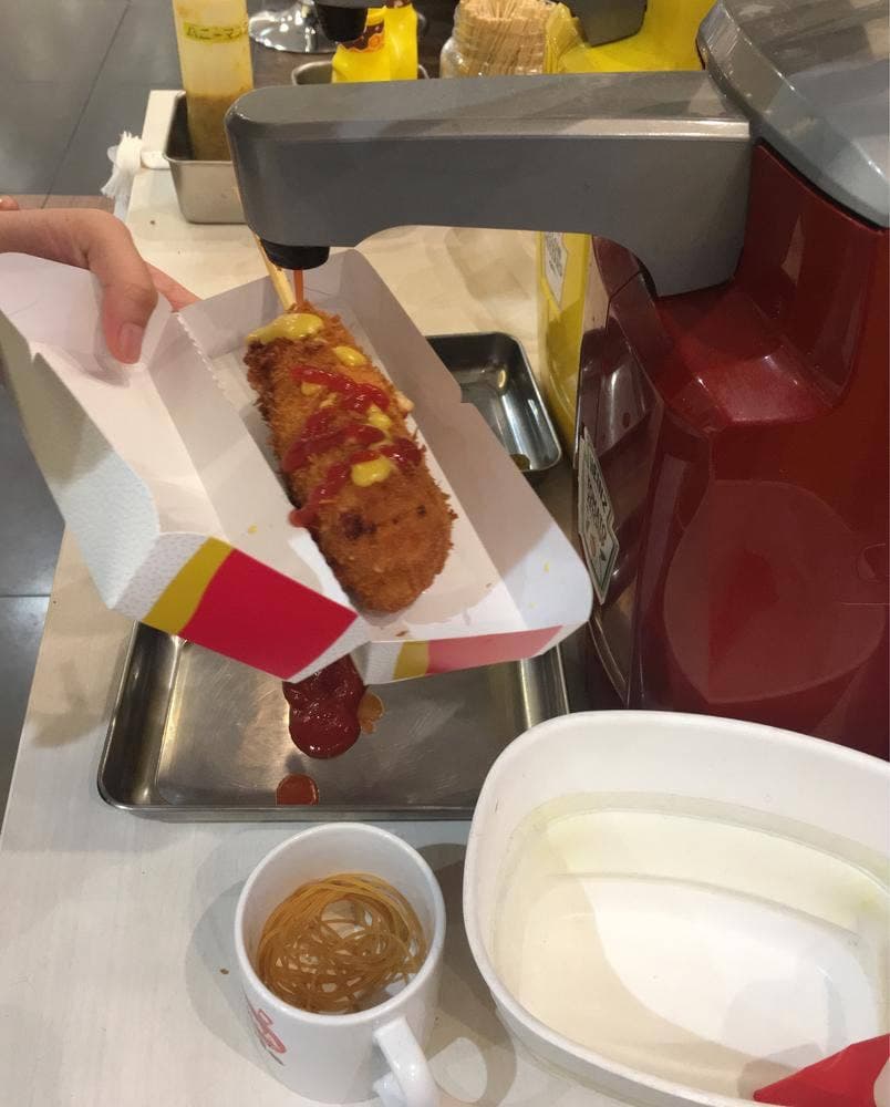 金のとりから/BOBA Cafe