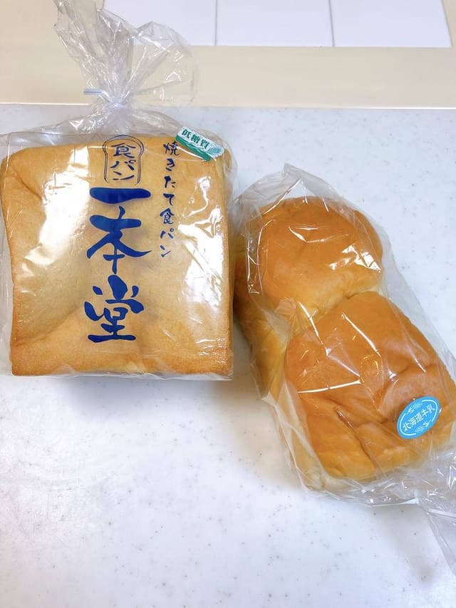 一本堂 新宿本店 - サブ画像3