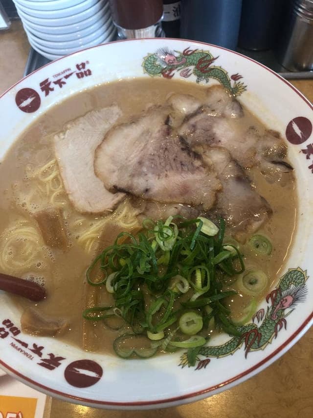 天下一品 豊郷店 - サブ画像2
