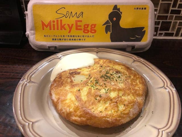 本場スペイン料理 El Campo - サブ画像3