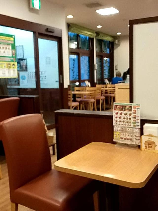 モスバーガー 八千代中央店 - サブ画像1