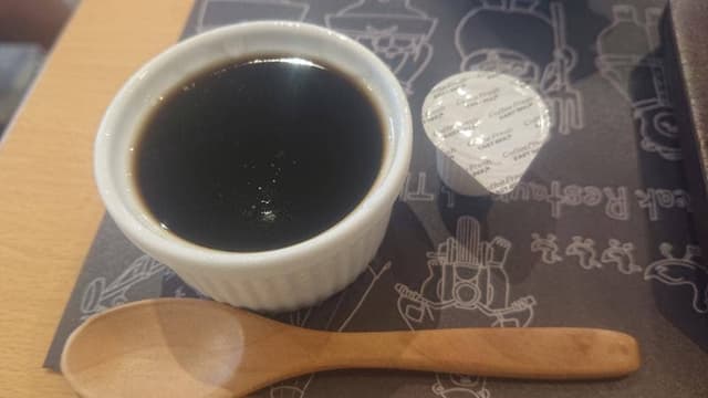 クマと太陽 - サブ画像2