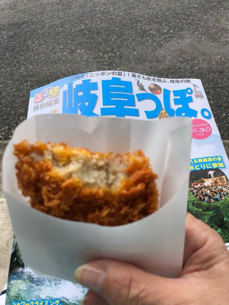 道の駅 飛騨古川いぶし レストラン