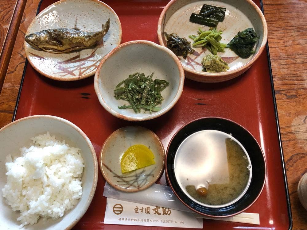 お食事処ます園文助