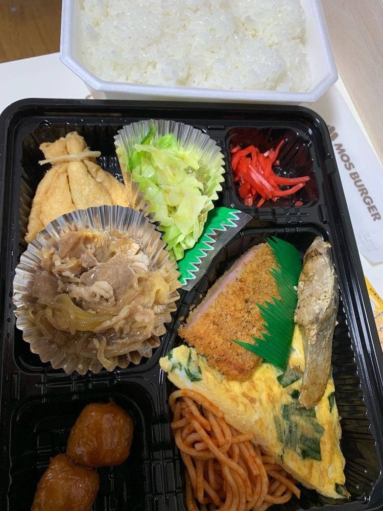 福美弁当