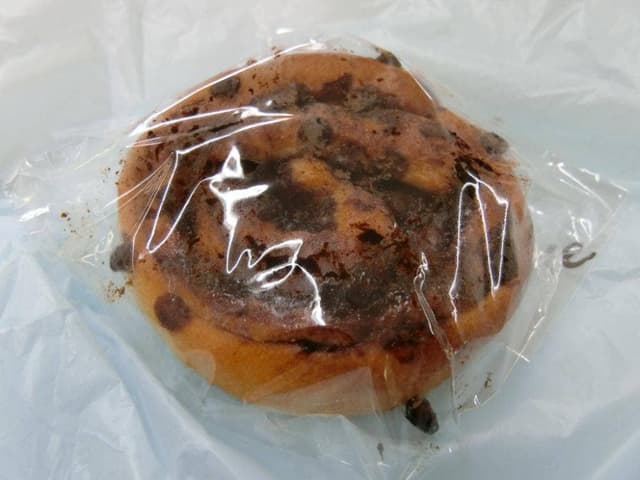 Pain de Calme - サブ画像1