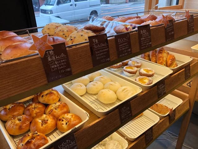 パンドブルー 堀川今出川店 - サブ画像2