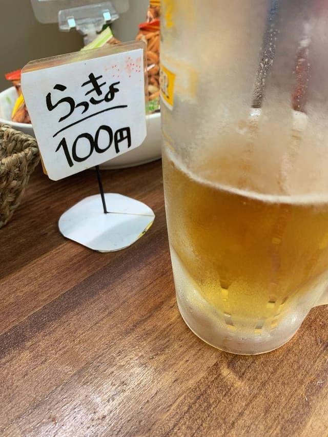 立呑家 もとこのいとこ - サブ画像2