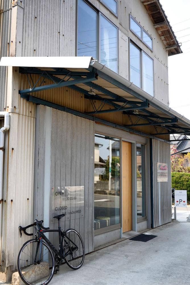 RAIL COFFEE ROASTERS