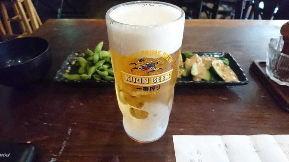 カフェレストラン&居酒屋 ポトス