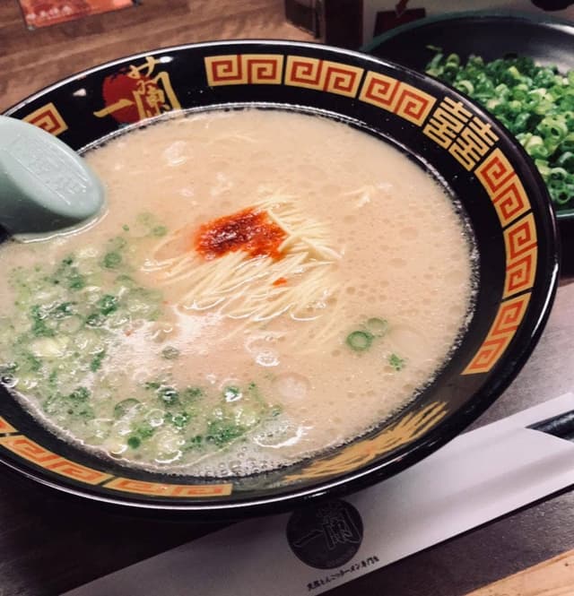 一蘭 引野店 - サブ画像3