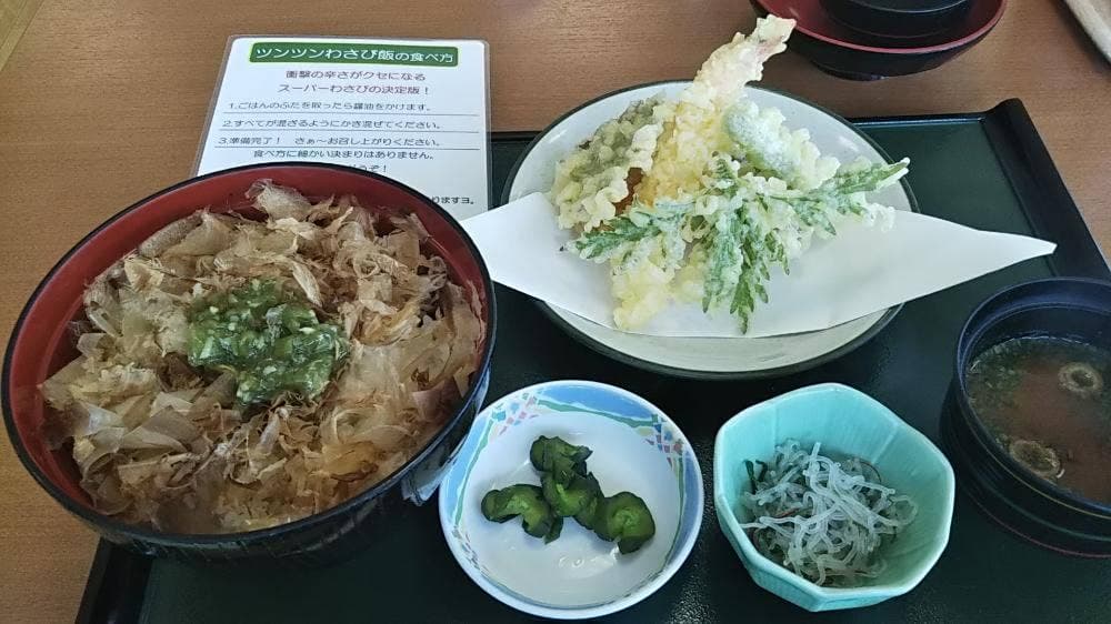 レストラン とく山