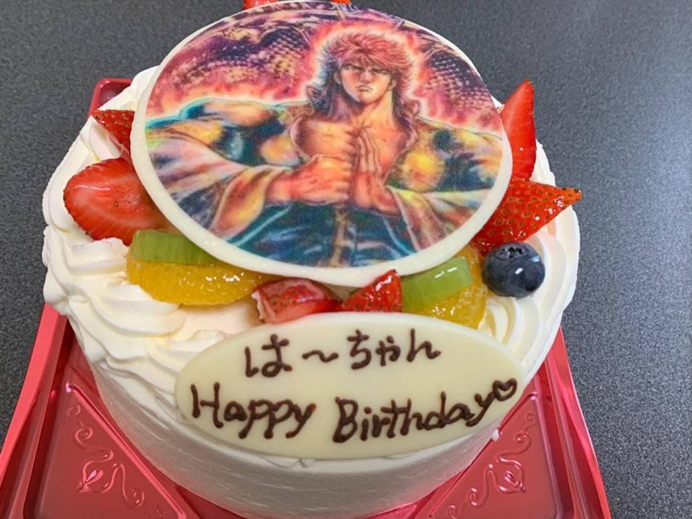 シェ・モーリー