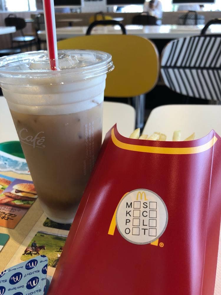 マクドナルド 小倉足立インター店
