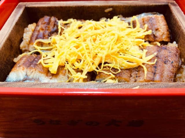 うなぎの大場 - サブ画像3