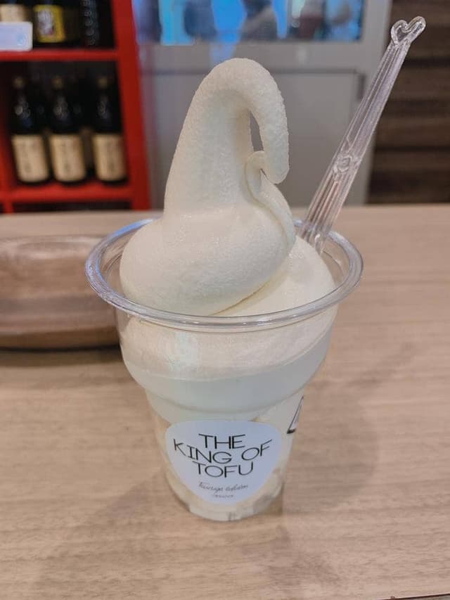 つるが豆腐工房 - サブ画像2