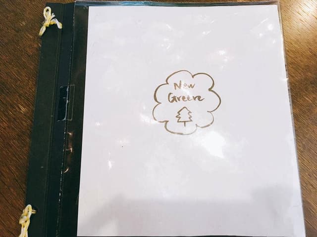 ニューグリーン - サブ画像3