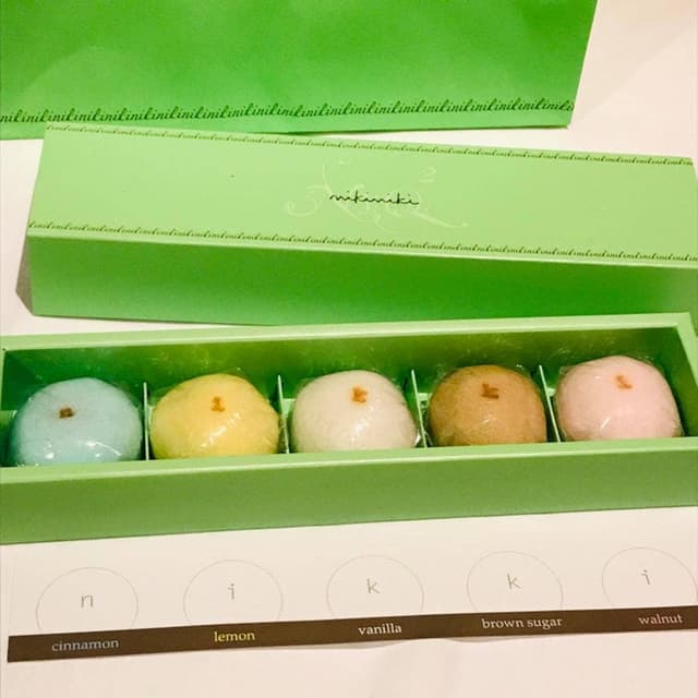 四条 nikiniki 1689 - サブ画像3