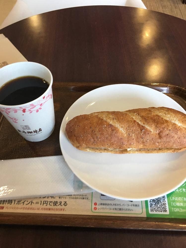 上島珈琲店 那須赤十字病院店
