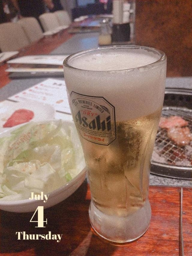 牛角 中山店 - サブ画像1