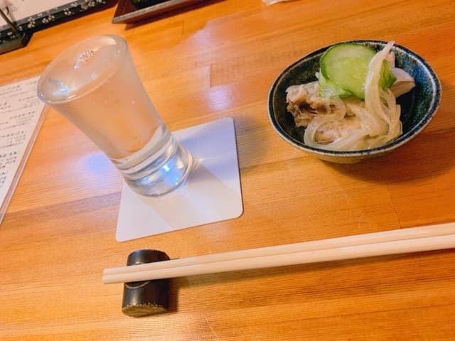 い草 - サブ画像2
