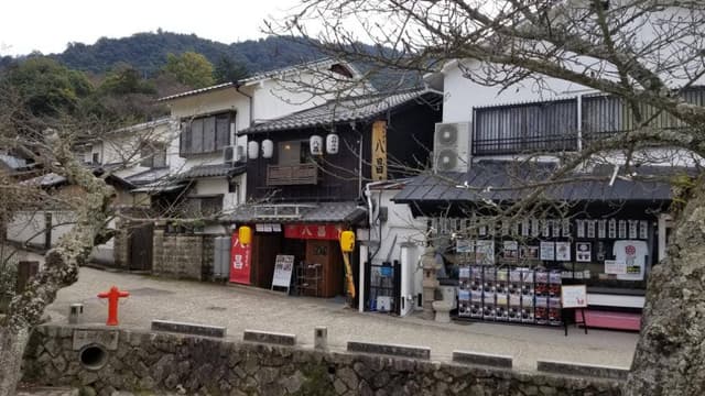 だるまの八昌 宮島店 - サブ画像1