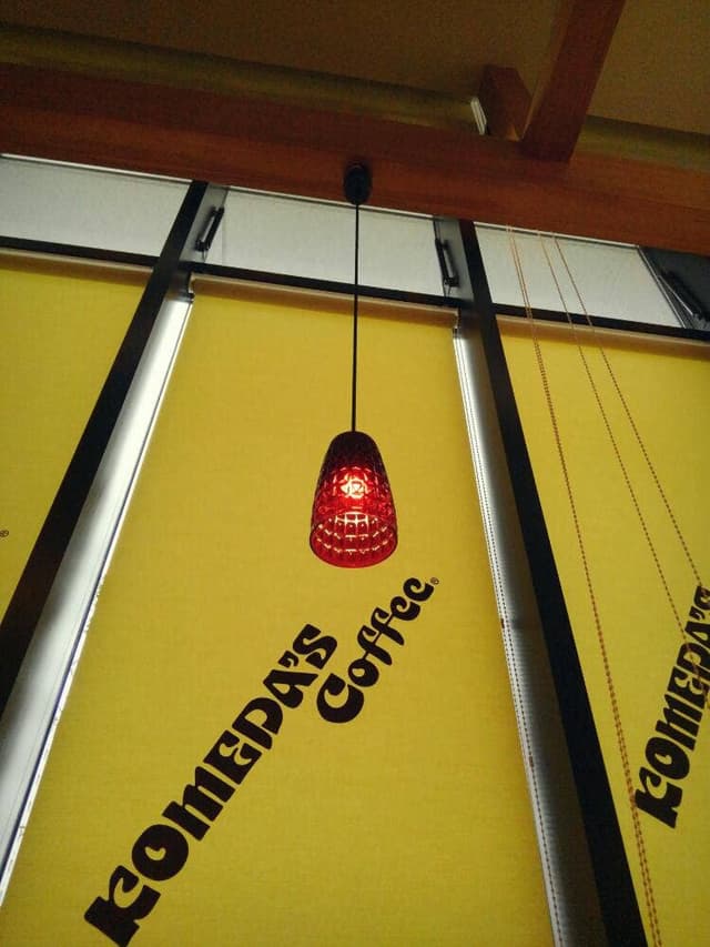 コメダ珈琲店 刈谷駅アカリヤ店 - サブ画像2