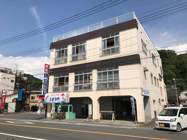 とさわや旅館 - サブ画像3