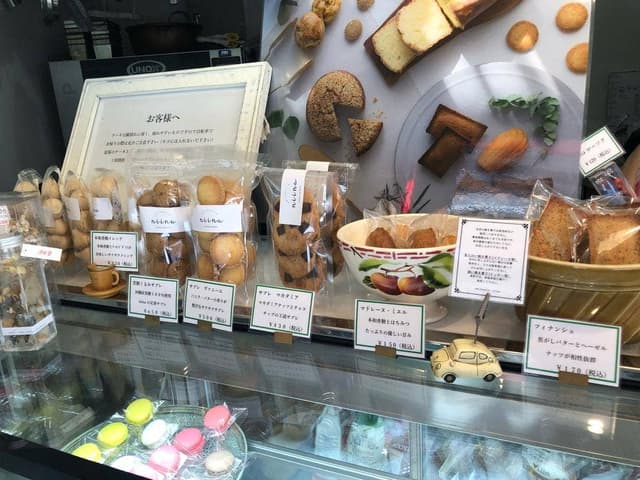 Pâtisserie niina - サブ画像3