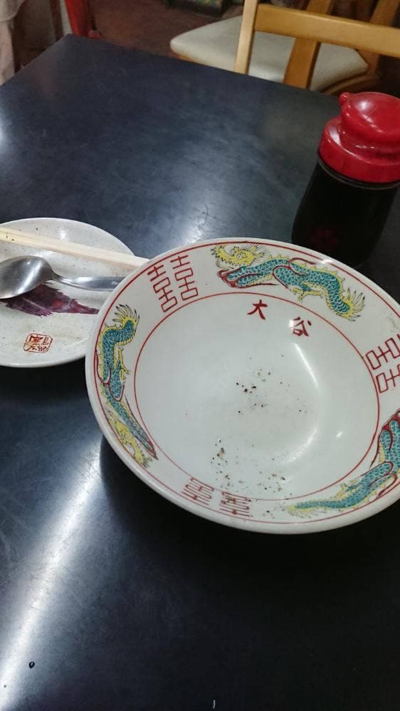 大谷食堂 - サブ画像1