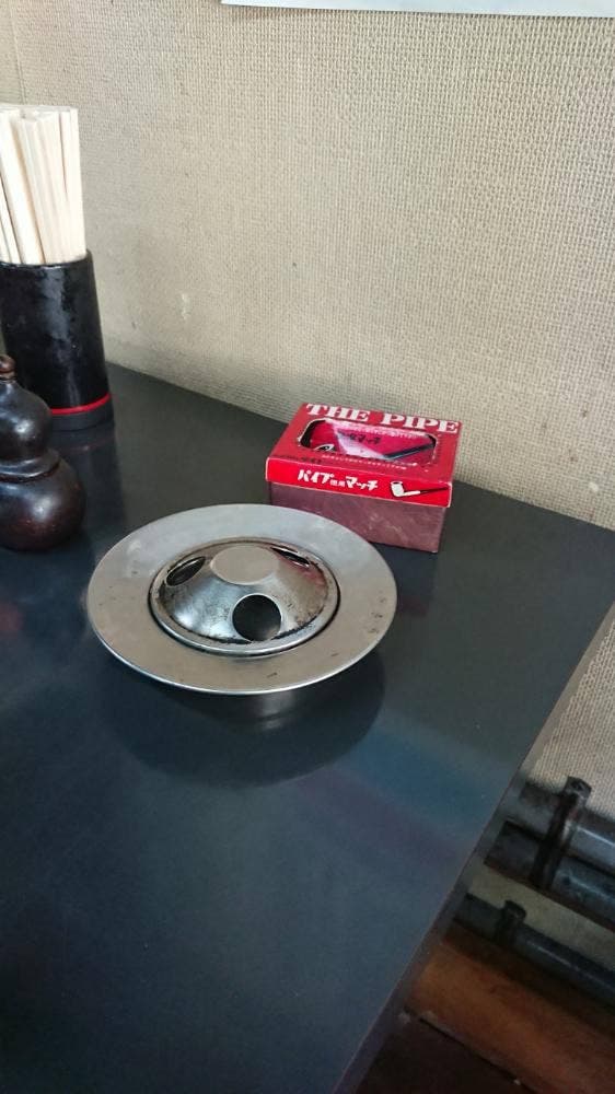 大谷食堂 - サブ画像2