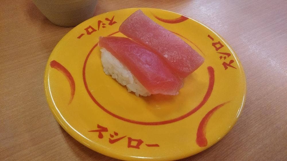 スシロー 足立保木間店