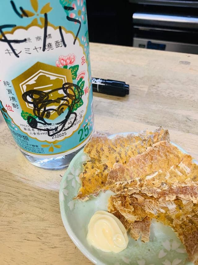 ちっぺ - サブ画像2
