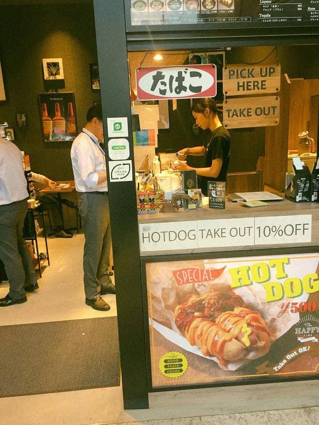 スモーカーズカフェ・ブリケ 大手町プレイス店 - サブ画像2