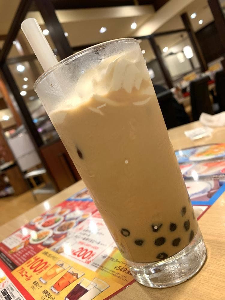 バーミヤン 袋井店