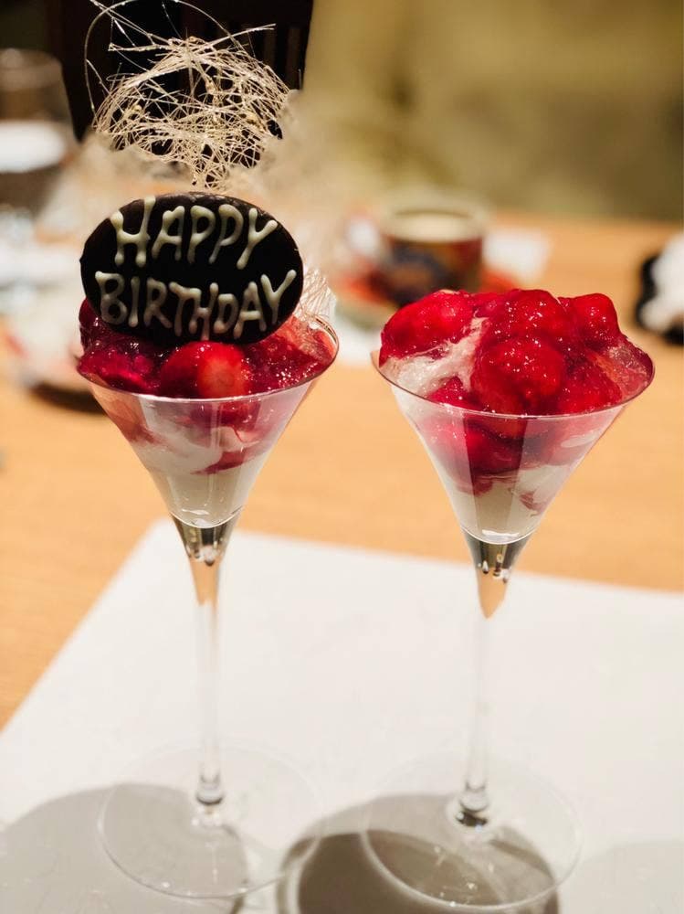 日本料理をとわ