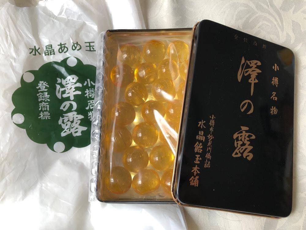 澤の露本舗