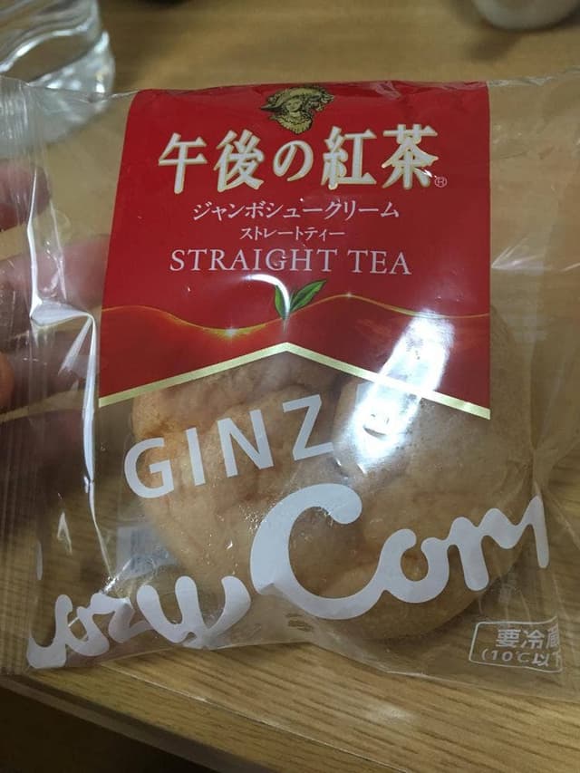 銀座コージーコーナー 鶴見東口店 - サブ画像2