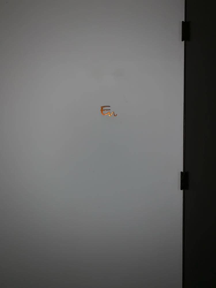 BAR En
