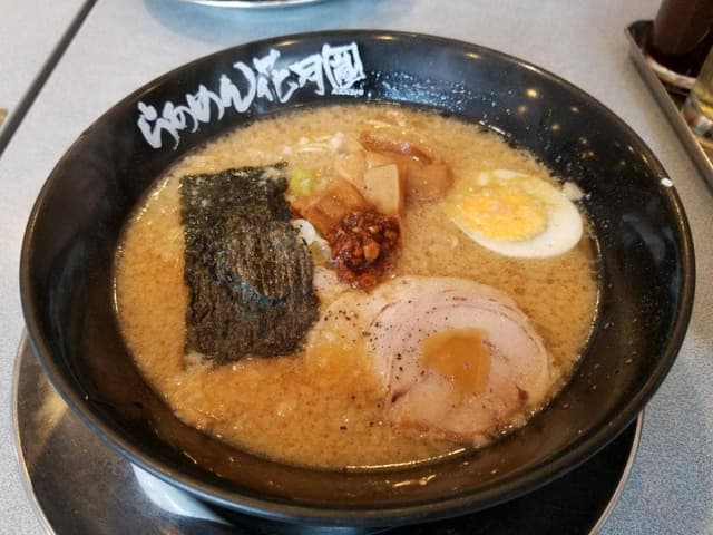 らあめん花月嵐 東船橋北口店 - サブ画像1